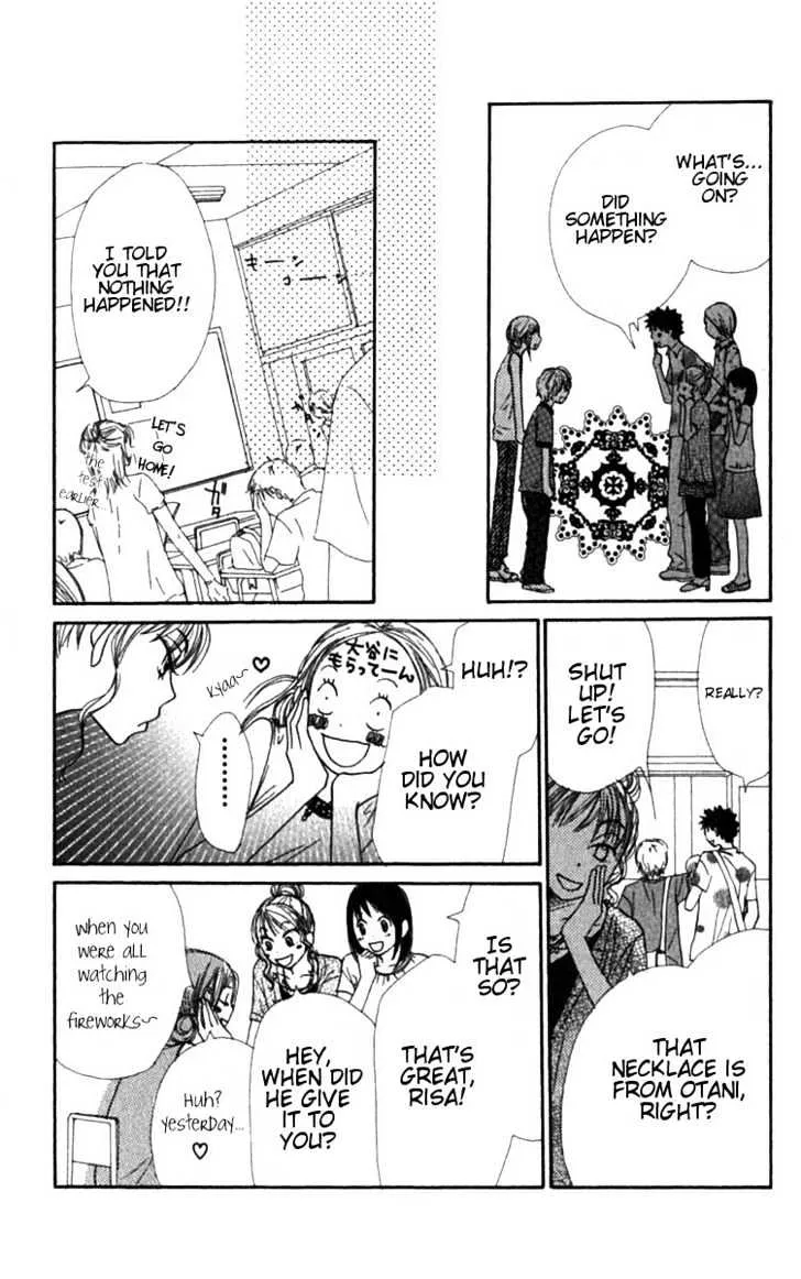 Read Lovely Complex chapter 28 image 11 on Lezhin