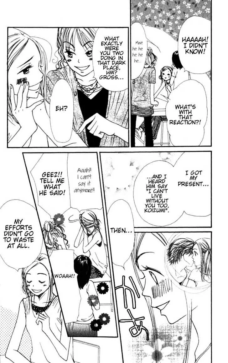 Read Lovely Complex chapter 28 image 12 on Lezhin