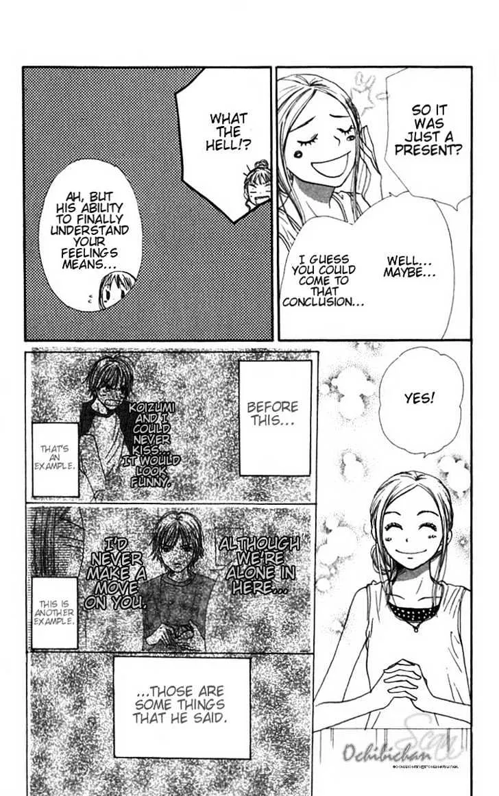 Read Lovely Complex chapter 28 image 14 on Lezhin