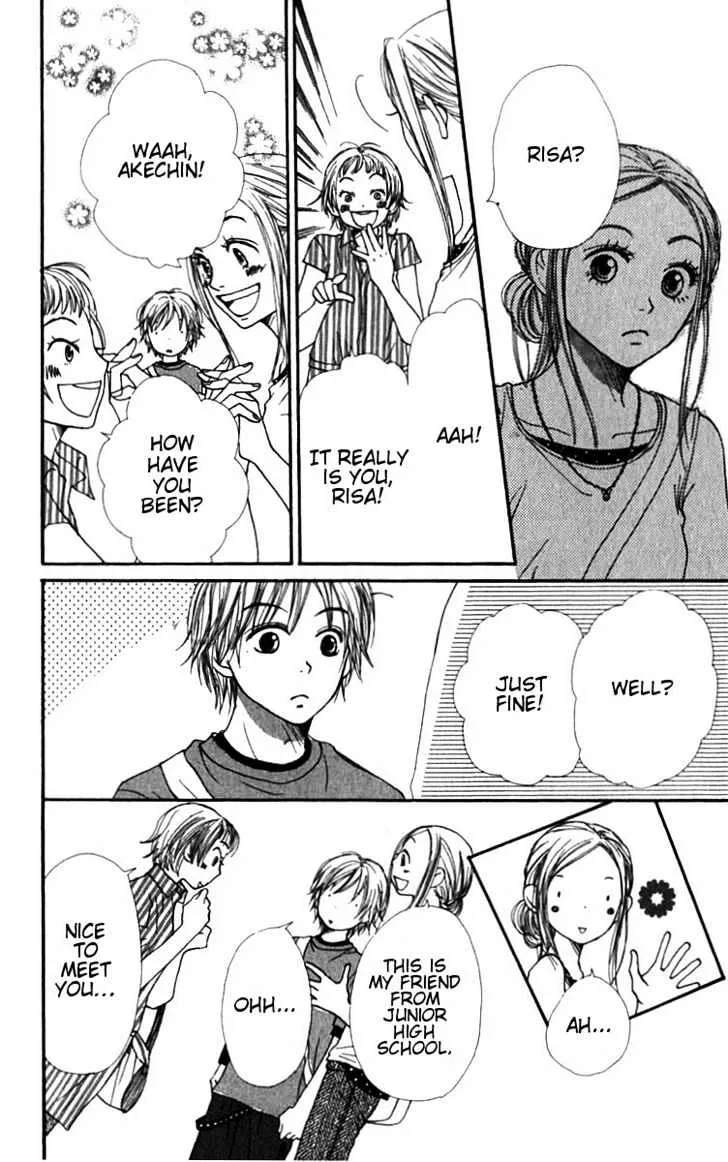Read Lovely Complex chapter 28 image 19 on Lezhin