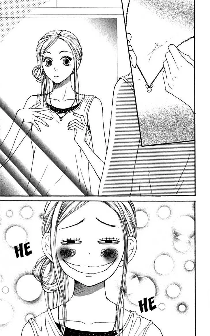 Read Lovely Complex chapter 28 image 2 on Lezhin