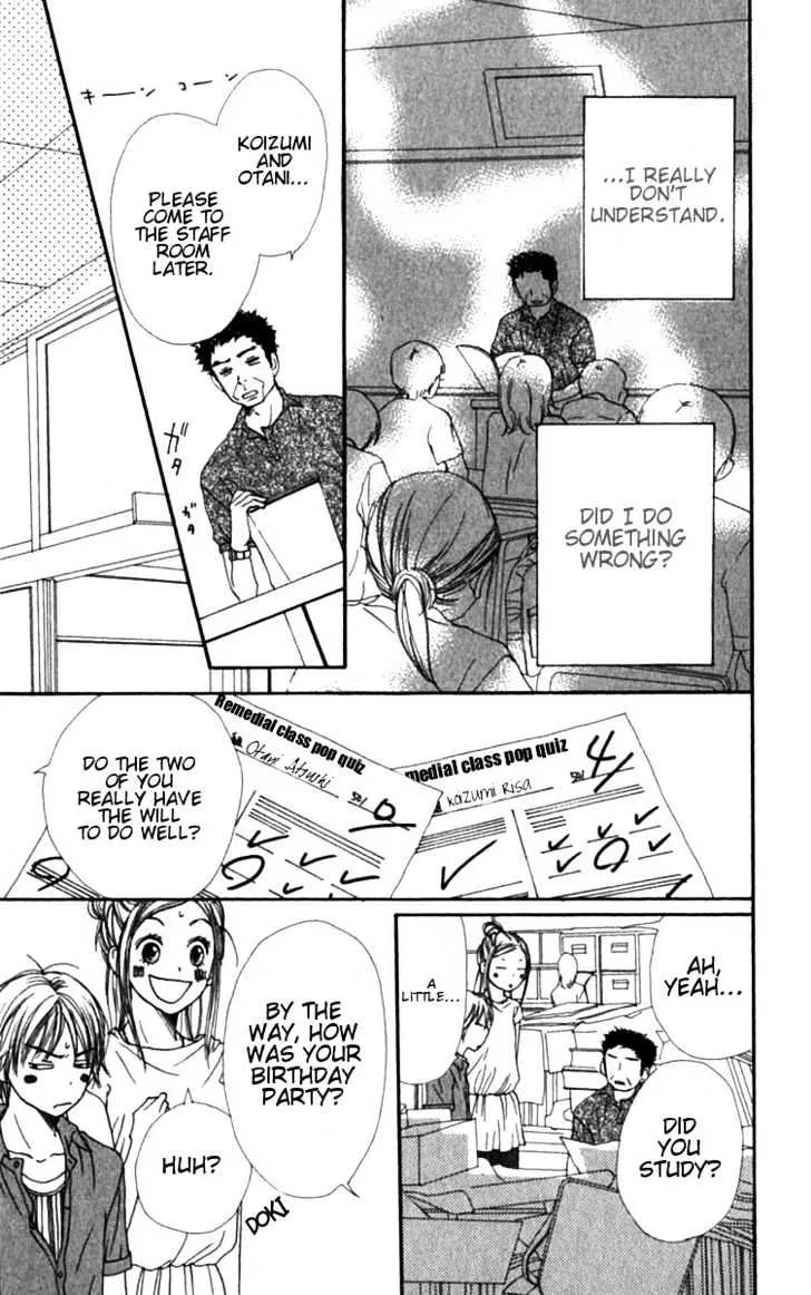 Read Lovely Complex chapter 28 image 26 on Lezhin