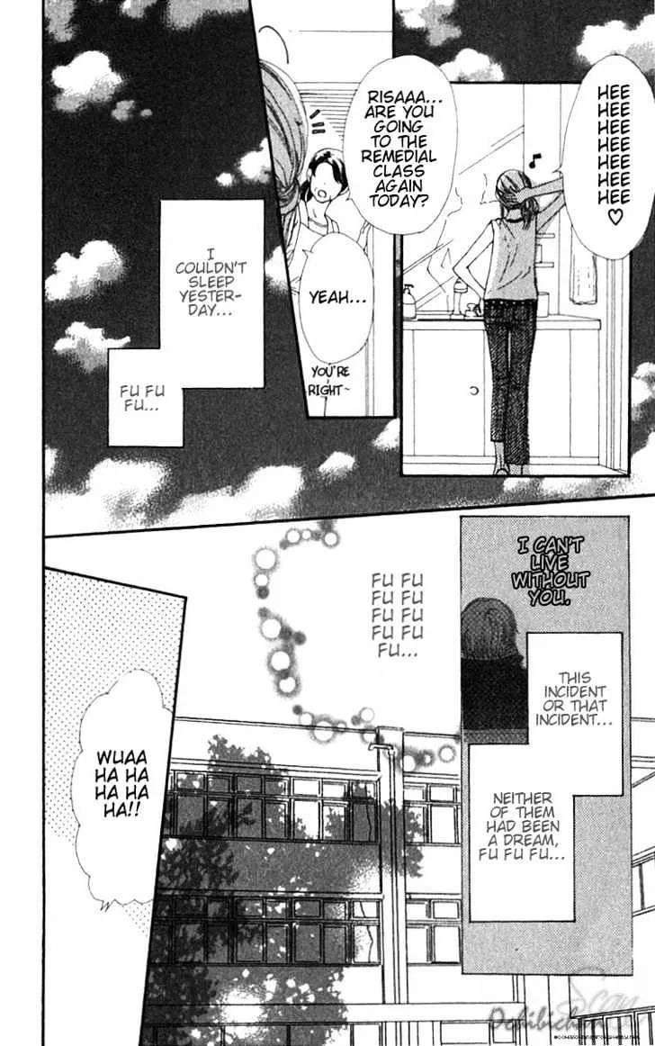 Read Lovely Complex chapter 28 image 3 on Lezhin