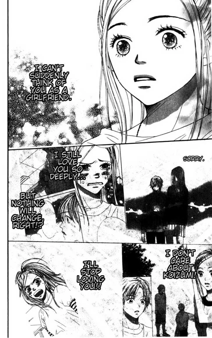 Read Lovely Complex chapter 28 image 37 on Lezhin