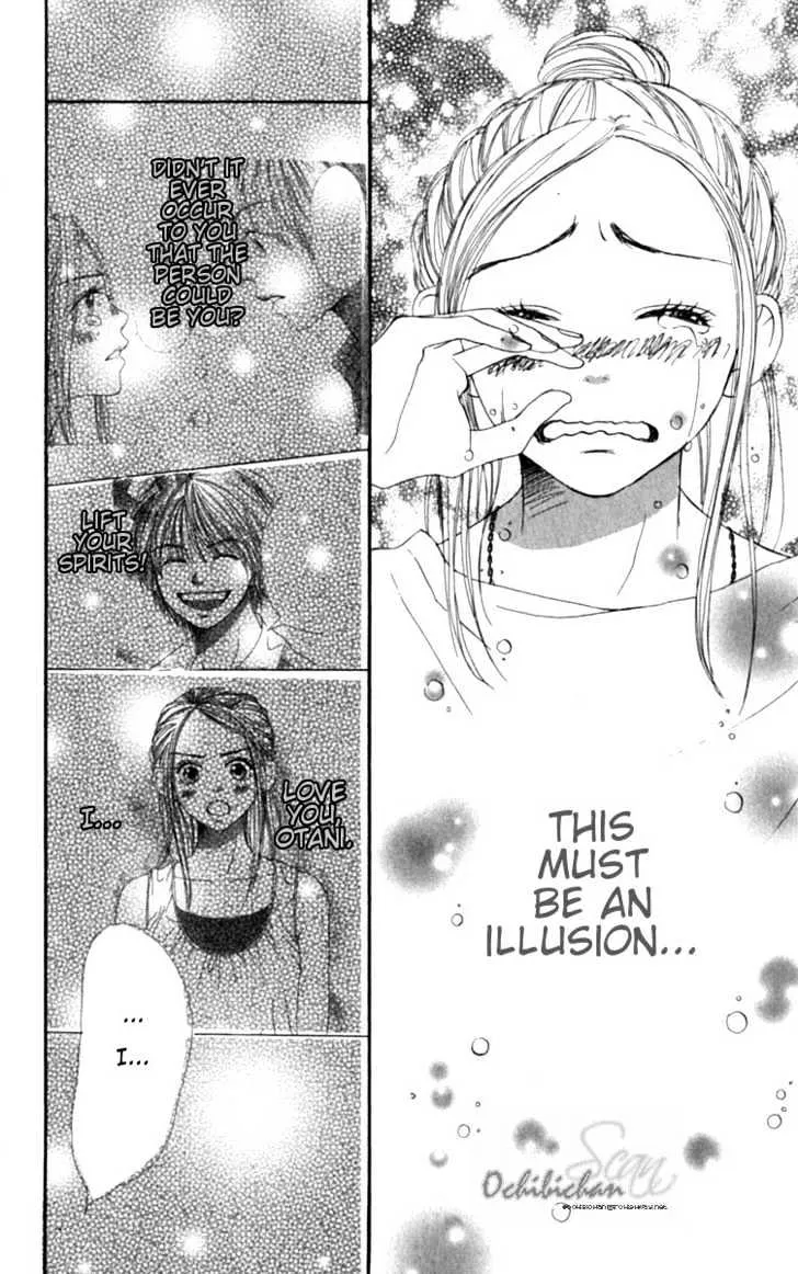 Read Lovely Complex chapter 28 image 39 on Lezhin