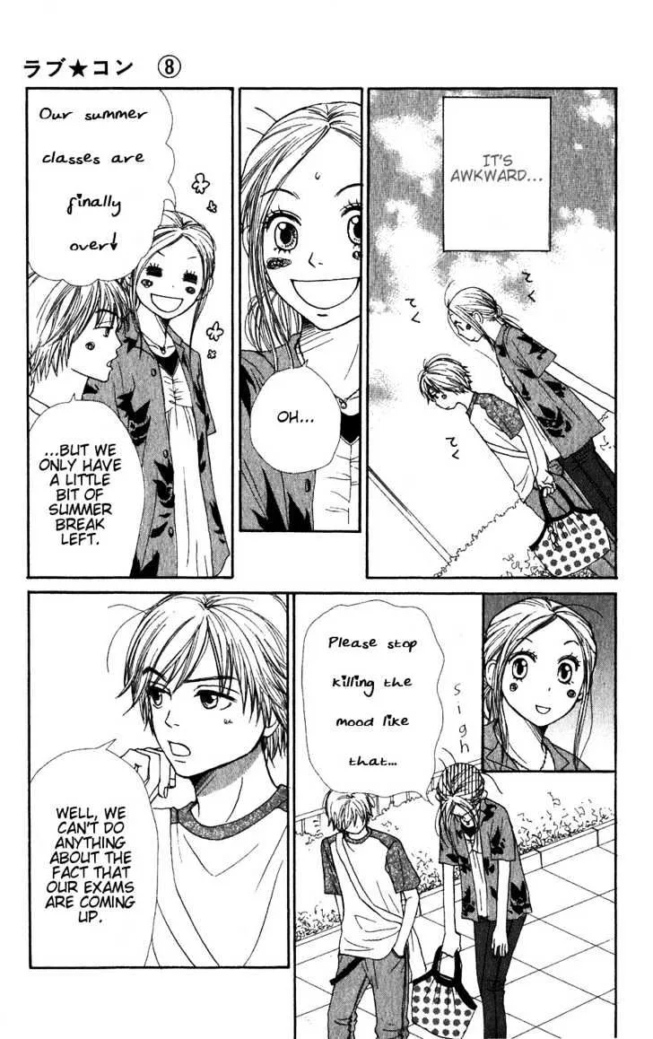 Read Lovely Complex chapter 29 image 11 on Lezhin