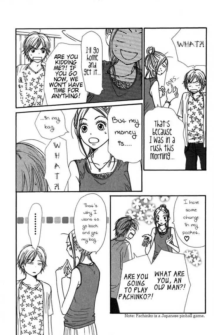 Read Lovely Complex chapter 29 image 18 on Lezhin