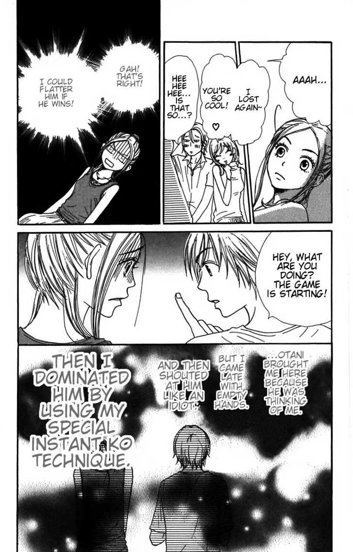 Read Lovely Complex chapter 29 image 24 on Lezhin