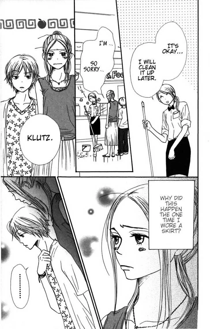 Read Lovely Complex chapter 29 image 31 on Lezhin