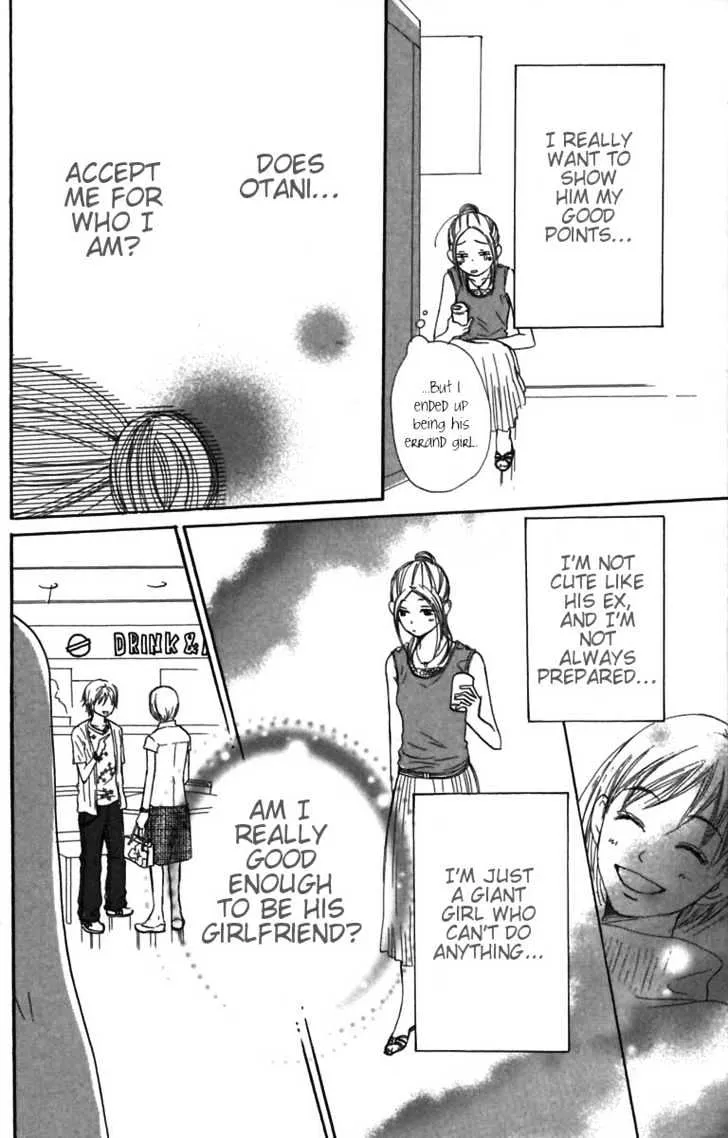 Read Lovely Complex chapter 29 image 34 on Lezhin