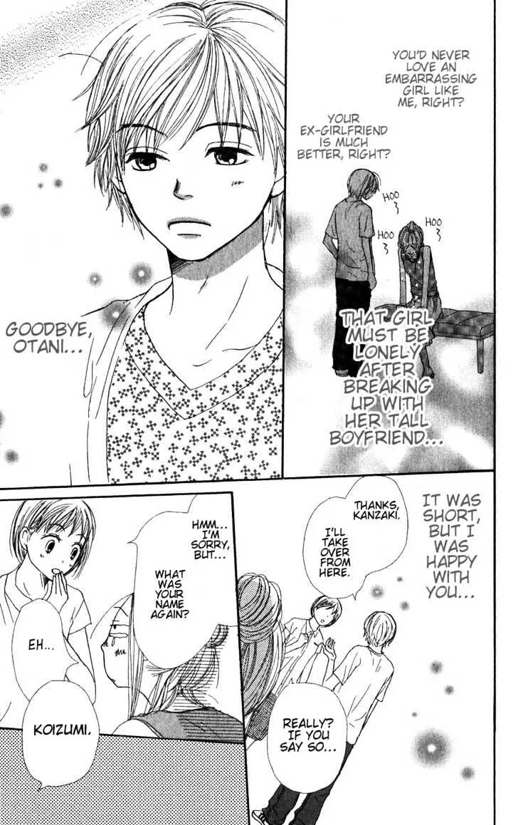 Read Lovely Complex chapter 29 image 41 on Lezhin