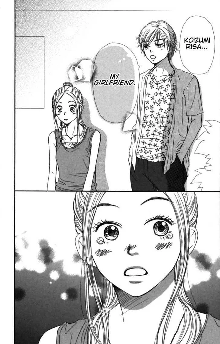 Read Lovely Complex chapter 29 image 42 on Lezhin