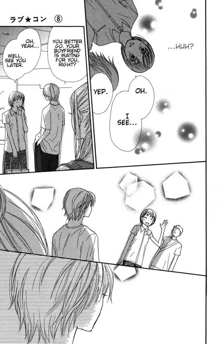 Read Lovely Complex chapter 29 image 43 on Lezhin