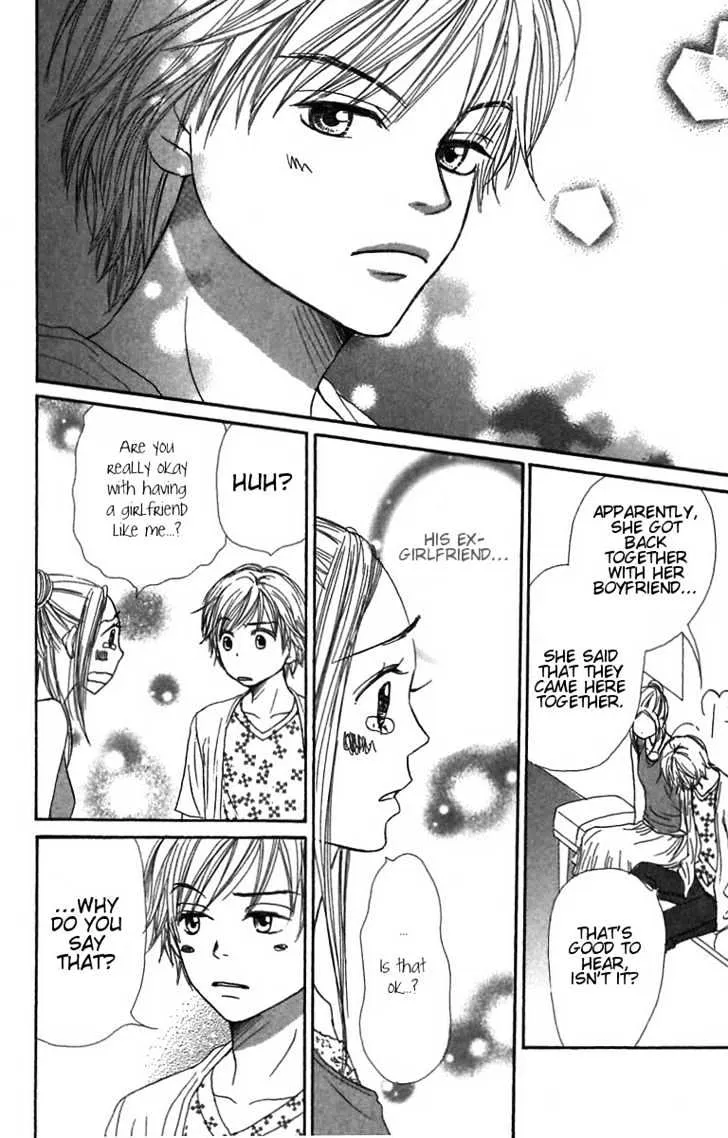 Read Lovely Complex chapter 29 image 44 on Lezhin
