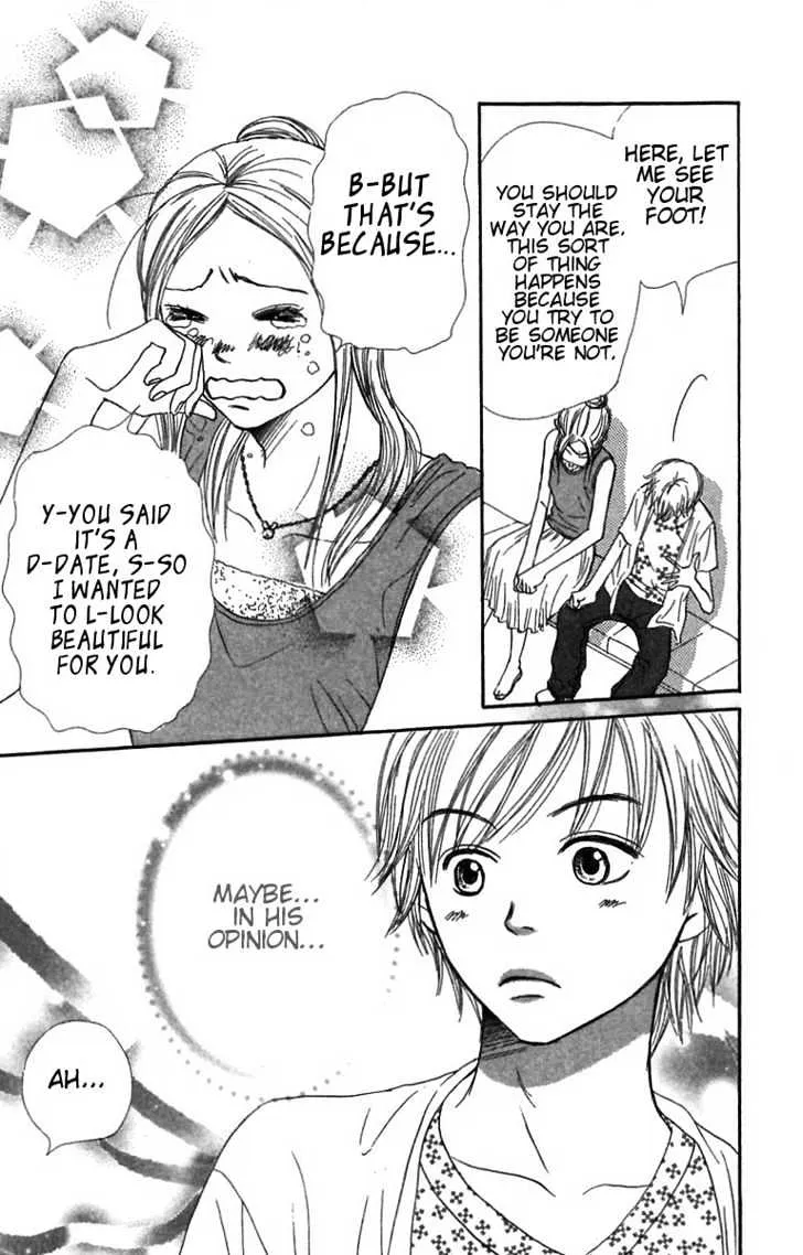Read Lovely Complex chapter 29 image 45 on Lezhin