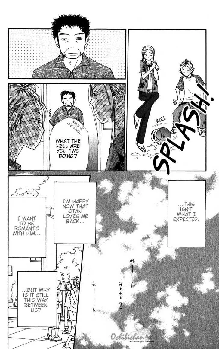 Read Lovely Complex chapter 29 image 8 on Lezhin