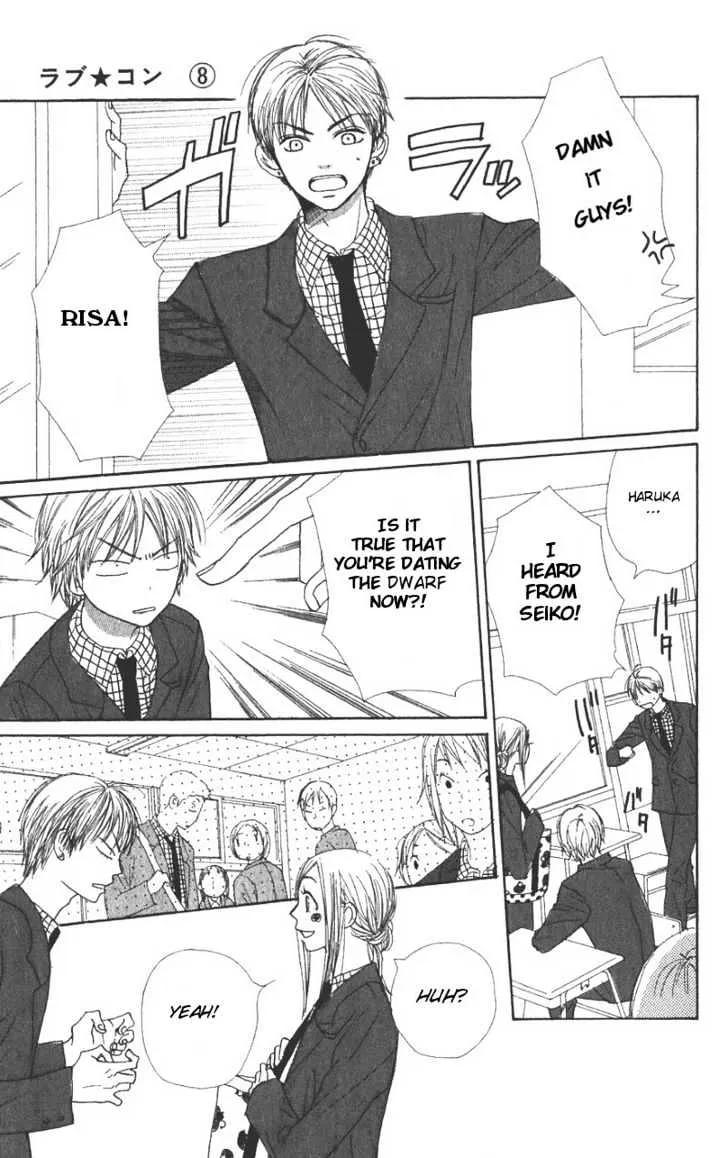 Read Lovely Complex chapter 30 image 10 on Lezhin