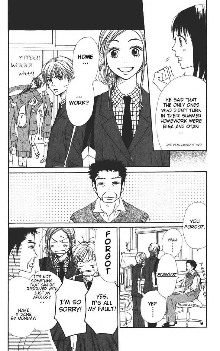 Read Lovely Complex chapter 30 image 13 on Lezhin
