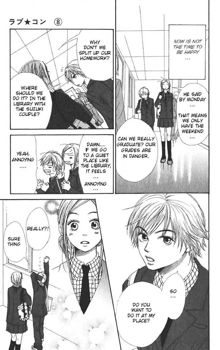 Read Lovely Complex chapter 30 image 14 on Lezhin
