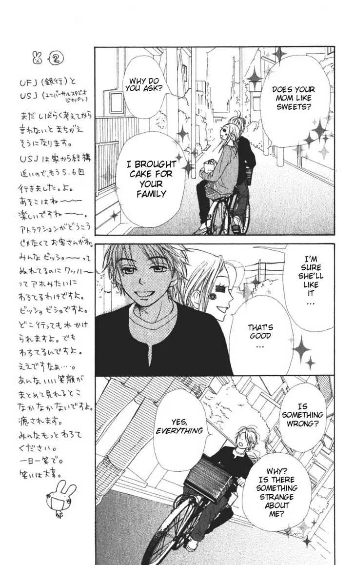 Read Lovely Complex chapter 30 image 16 on Lezhin