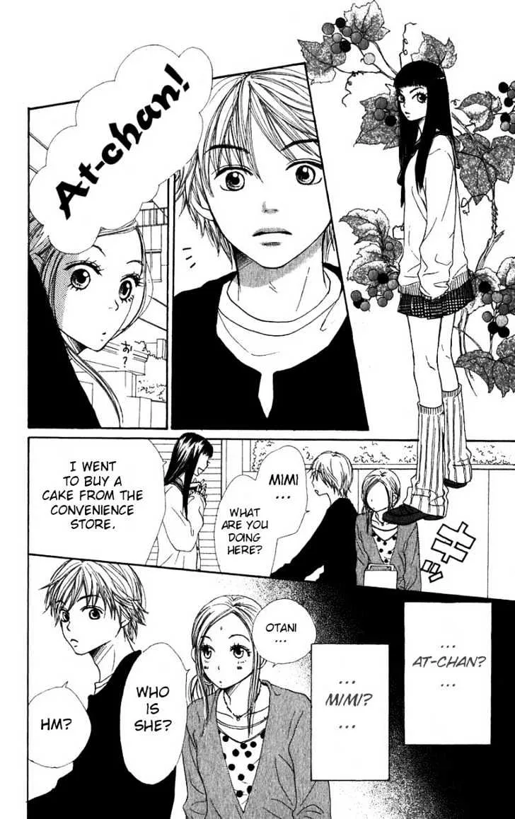 Read Lovely Complex chapter 30 image 17 on Lezhin