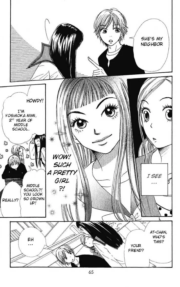 Read Lovely Complex chapter 30 image 18 on Lezhin