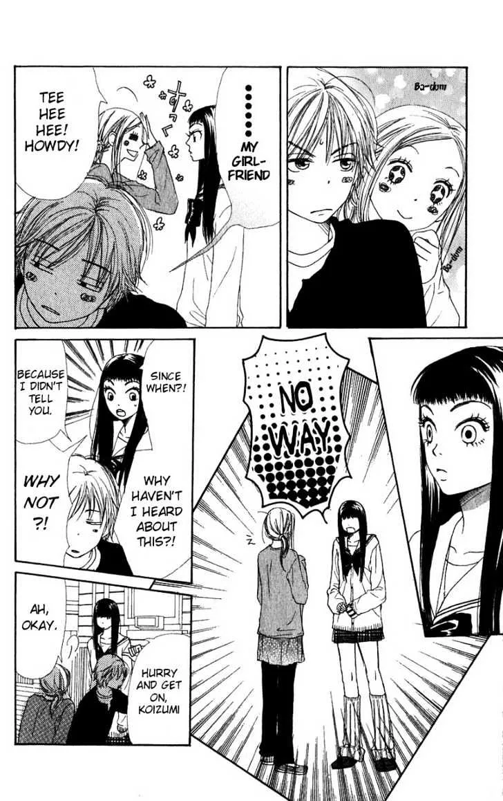 Read Lovely Complex chapter 30 image 19 on Lezhin