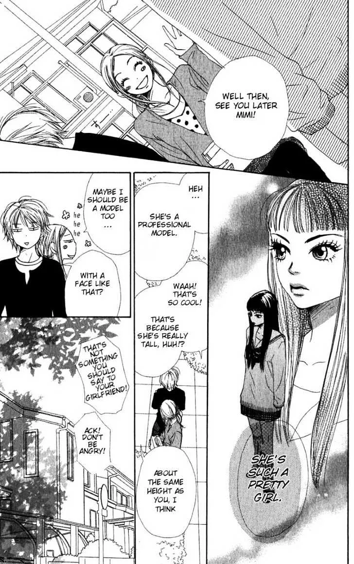 Read Lovely Complex chapter 30 image 20 on Lezhin