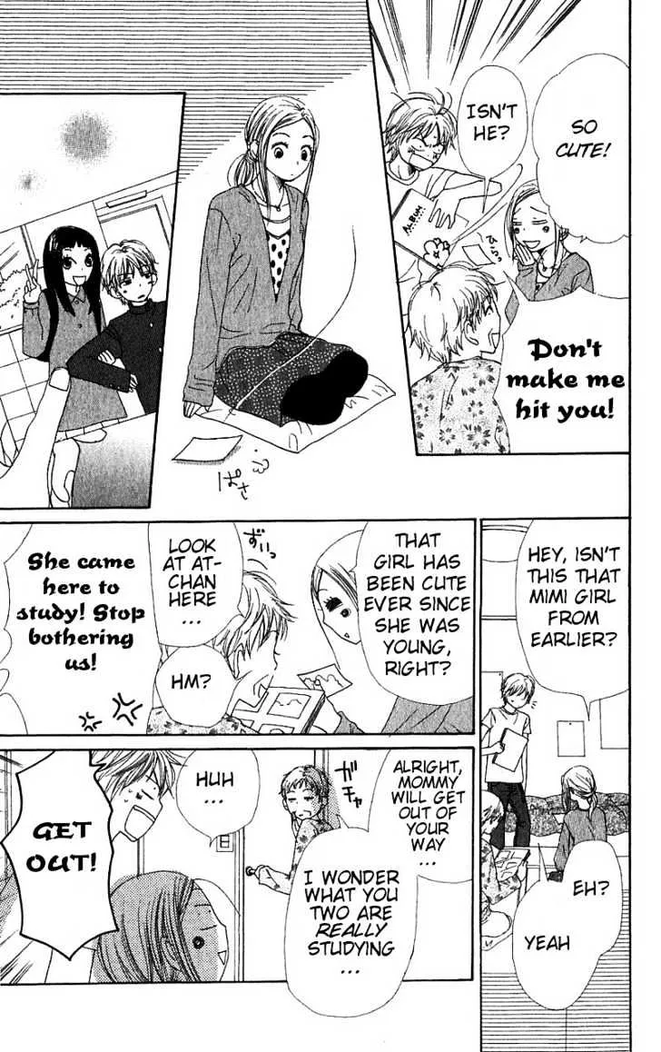 Read Lovely Complex chapter 30 image 22 on Lezhin