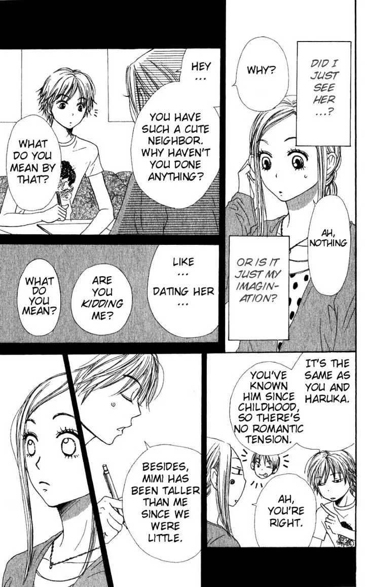 Read Lovely Complex chapter 30 image 26 on Lezhin