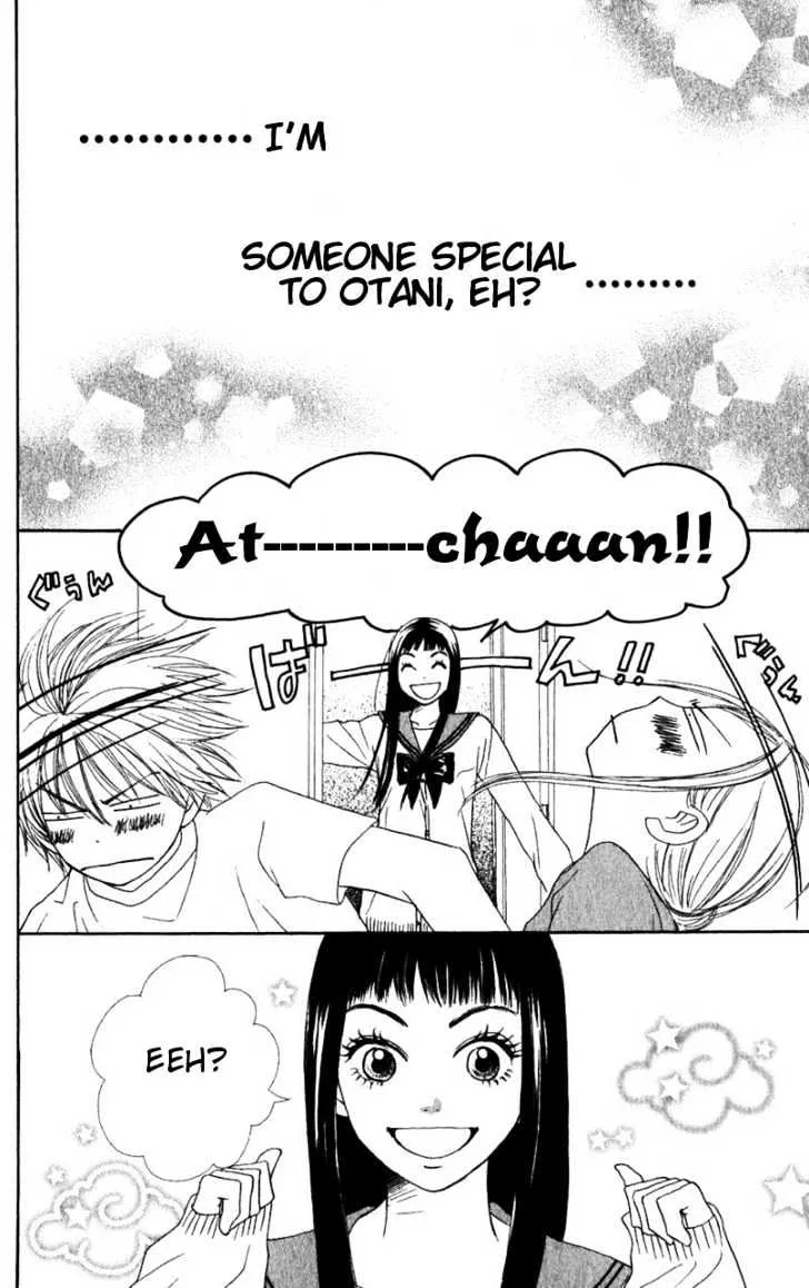 Read Lovely Complex chapter 30 image 31 on Lezhin