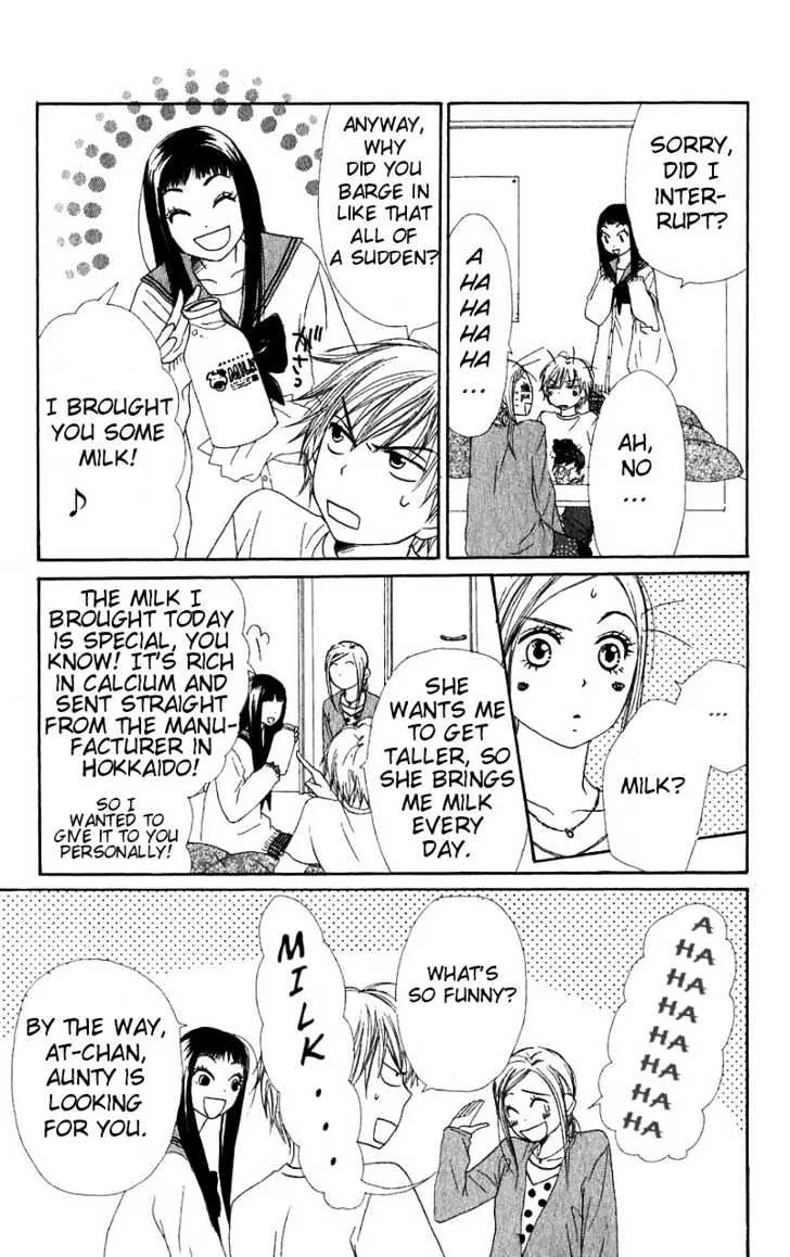 Read Lovely Complex chapter 30 image 32 on Lezhin