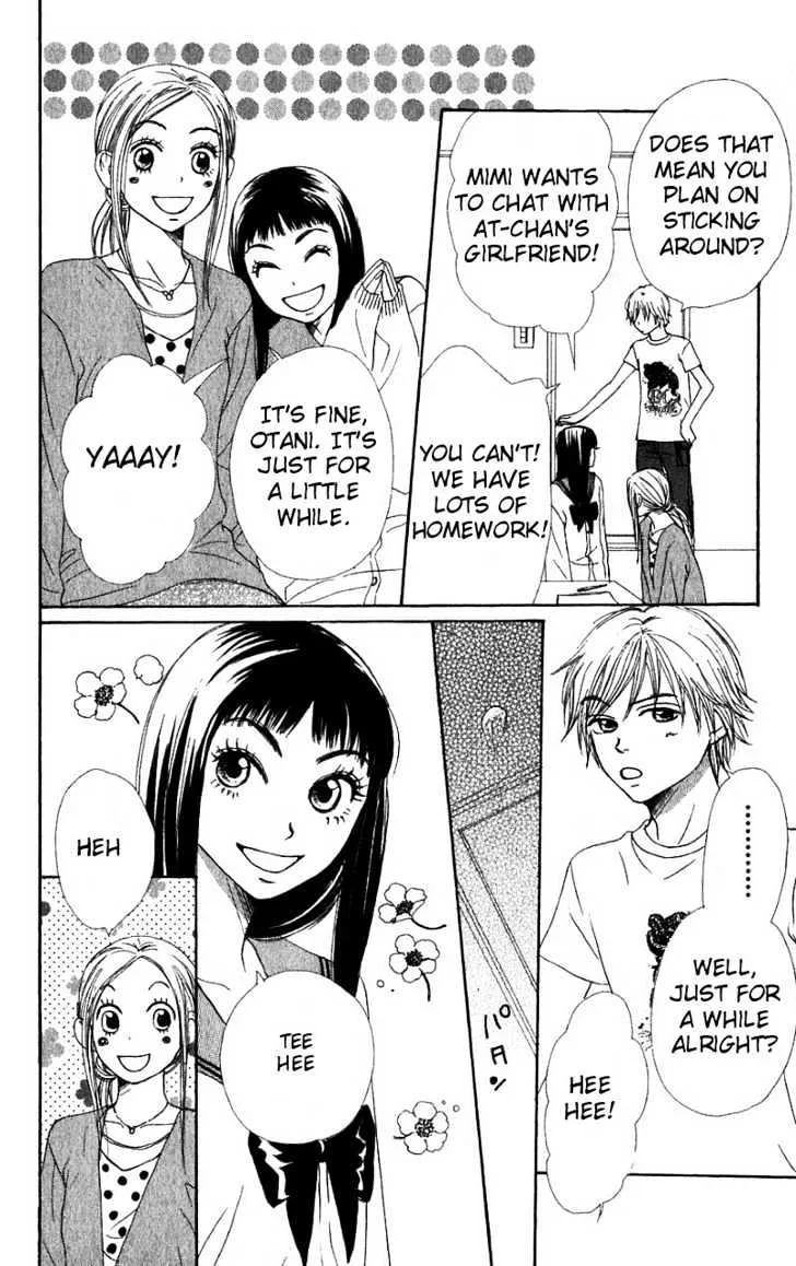 Read Lovely Complex chapter 30 image 33 on Lezhin