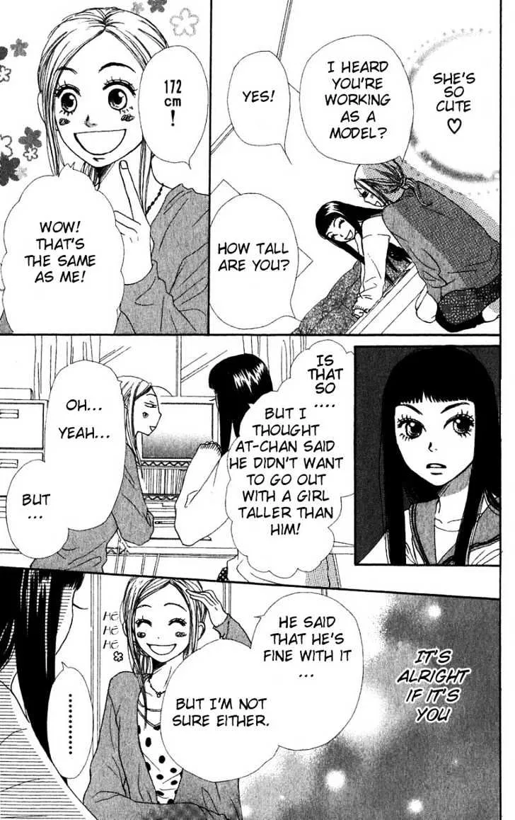 Read Lovely Complex chapter 30 image 34 on Lezhin