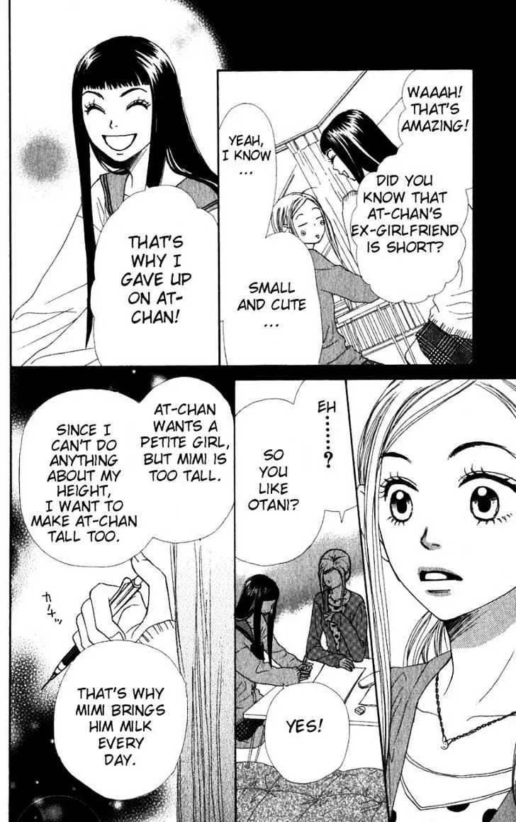 Read Lovely Complex chapter 30 image 35 on Lezhin