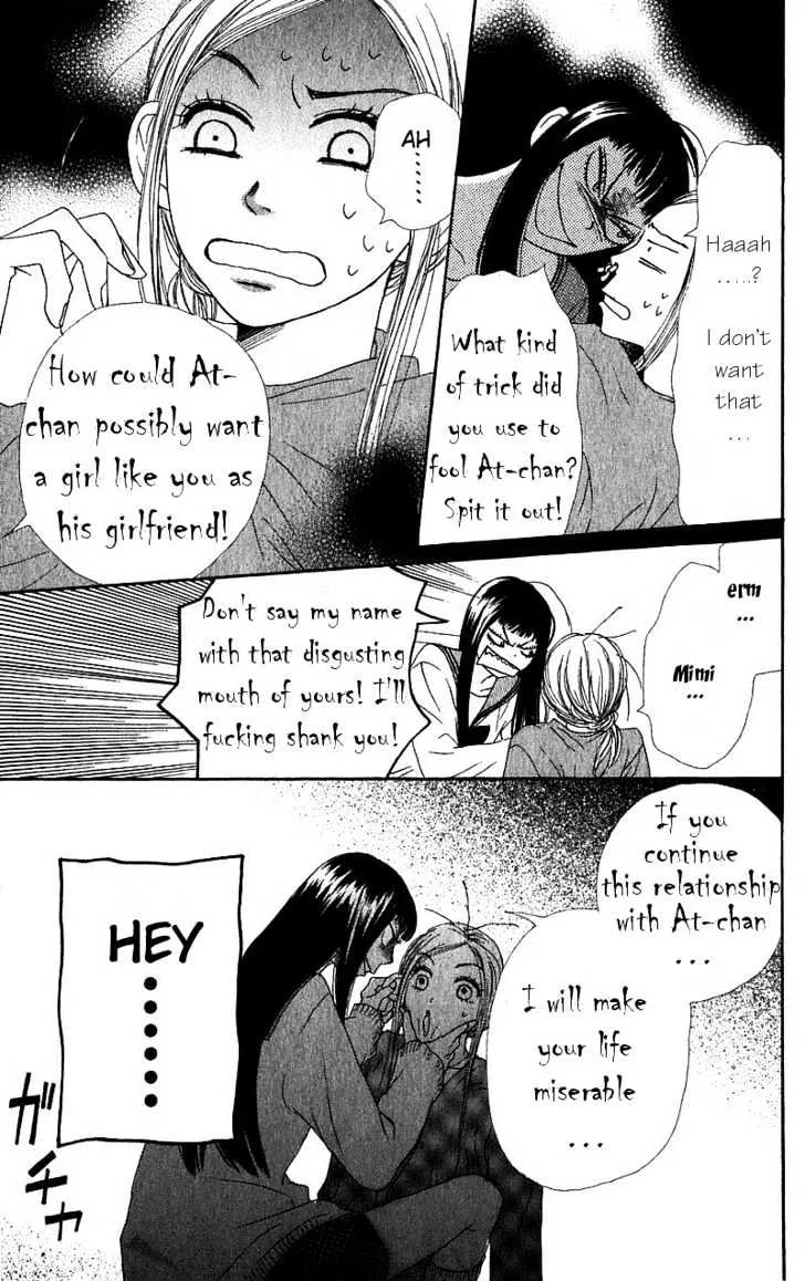 Read Lovely Complex chapter 30 image 38 on Lezhin