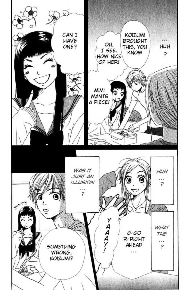 Read Lovely Complex chapter 30 image 40 on Lezhin