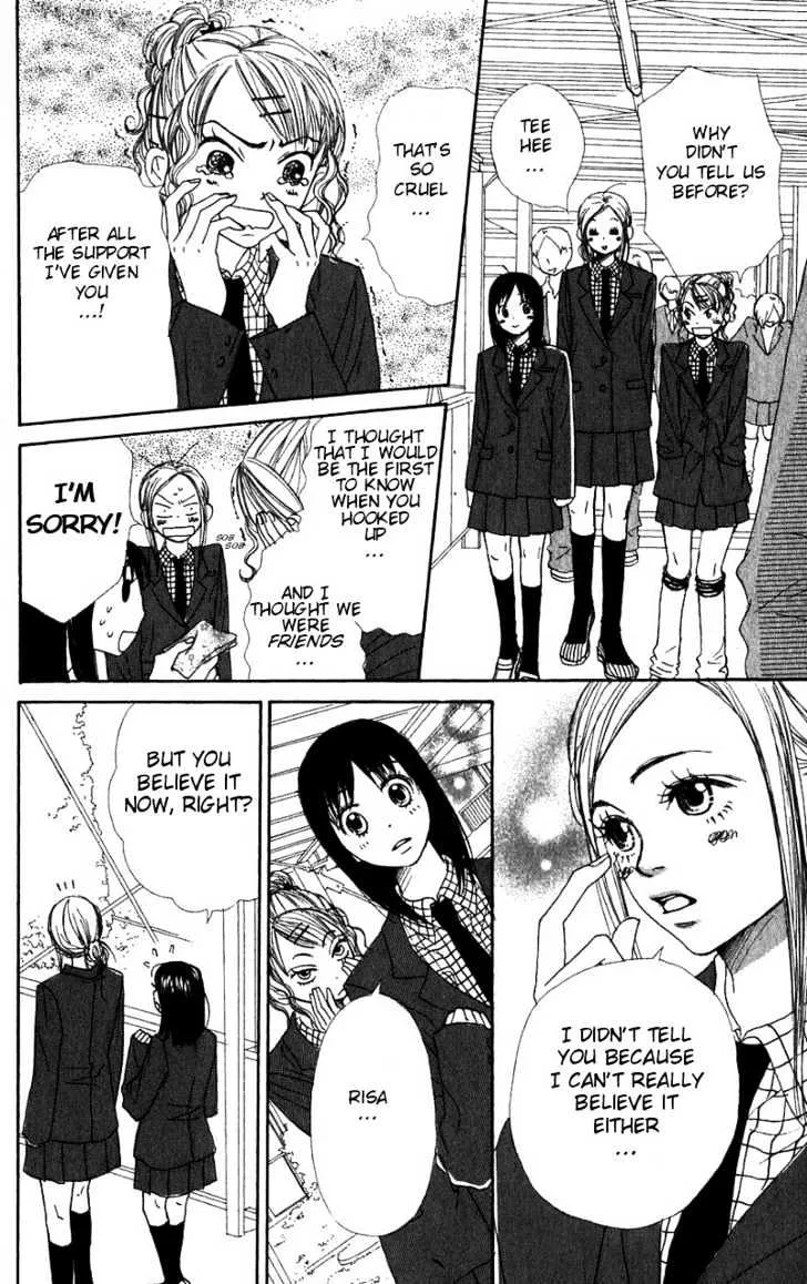 Read Lovely Complex chapter 30 image 5 on Lezhin