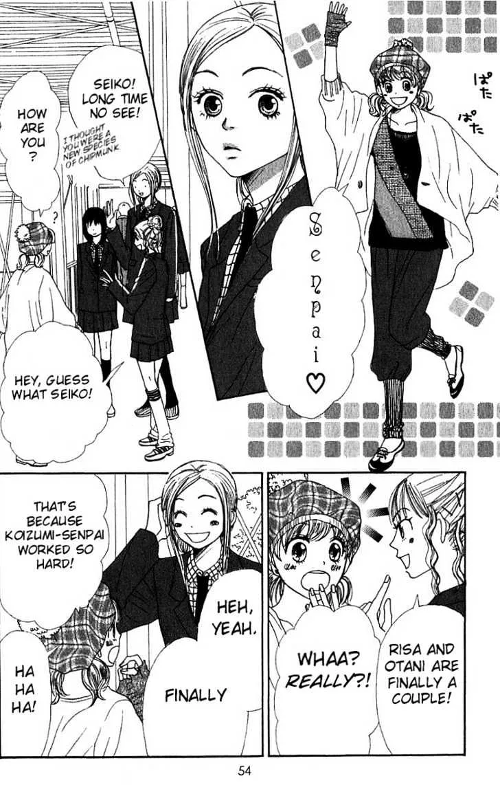 Read Lovely Complex chapter 30 image 7 on Lezhin