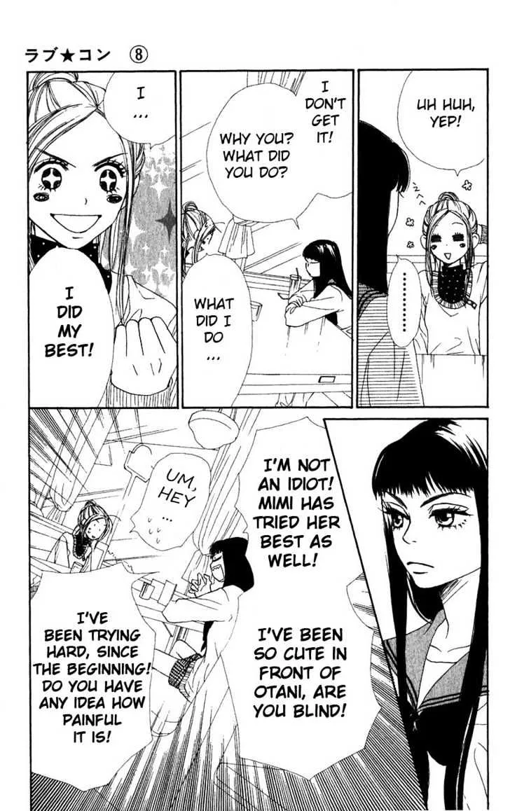 Read Lovely Complex chapter 31 image 11 on Lezhin