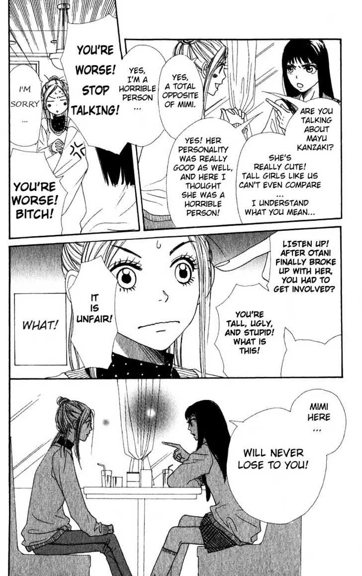 Read Lovely Complex chapter 31 image 14 on Lezhin
