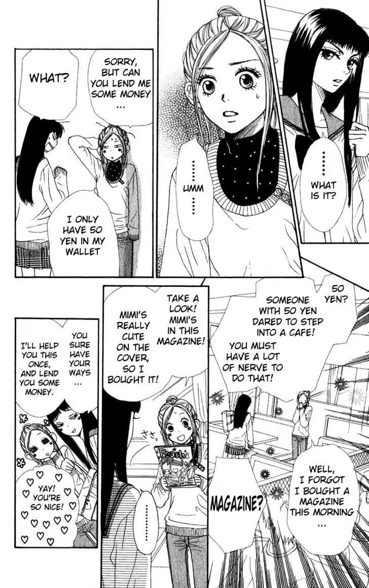 Read Lovely Complex chapter 31 image 16 on Lezhin
