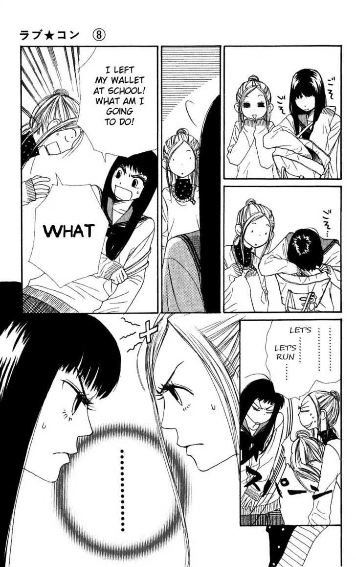 Read Lovely Complex chapter 31 image 17 on Lezhin