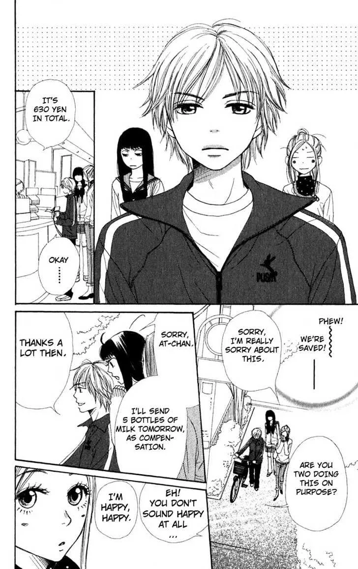 Read Lovely Complex chapter 31 image 18 on Lezhin