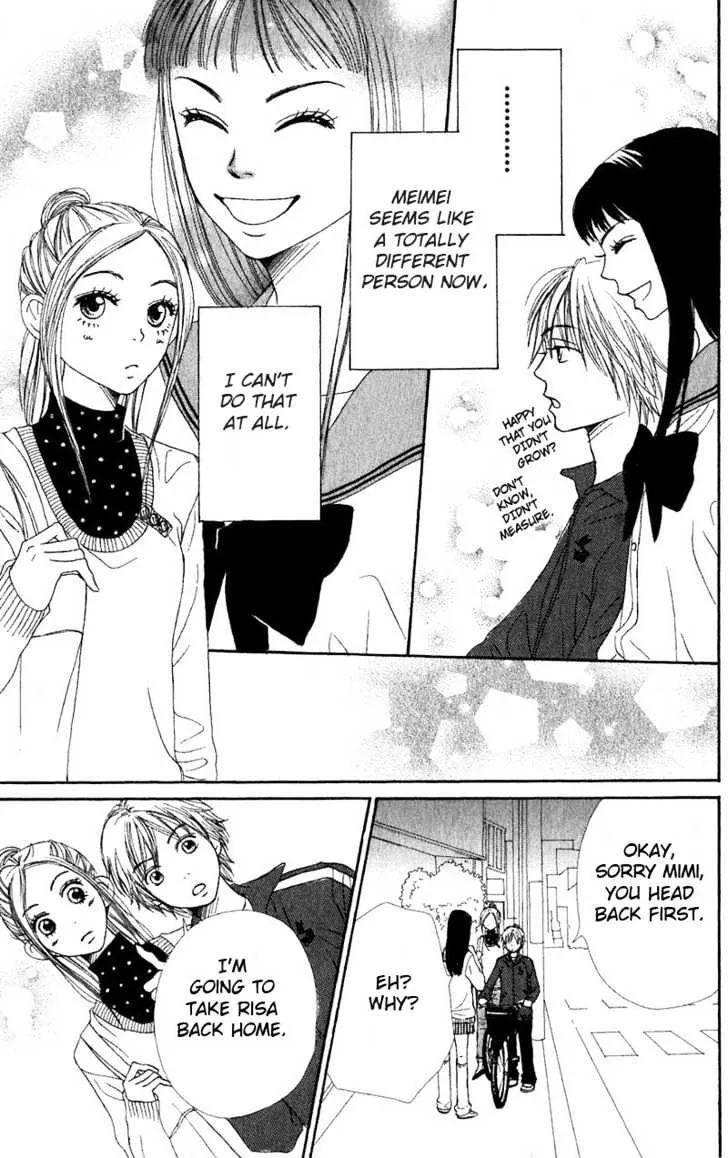 Read Lovely Complex chapter 31 image 19 on Lezhin
