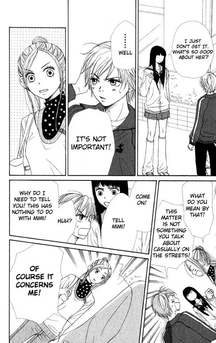 Read Lovely Complex chapter 31 image 22 on Lezhin