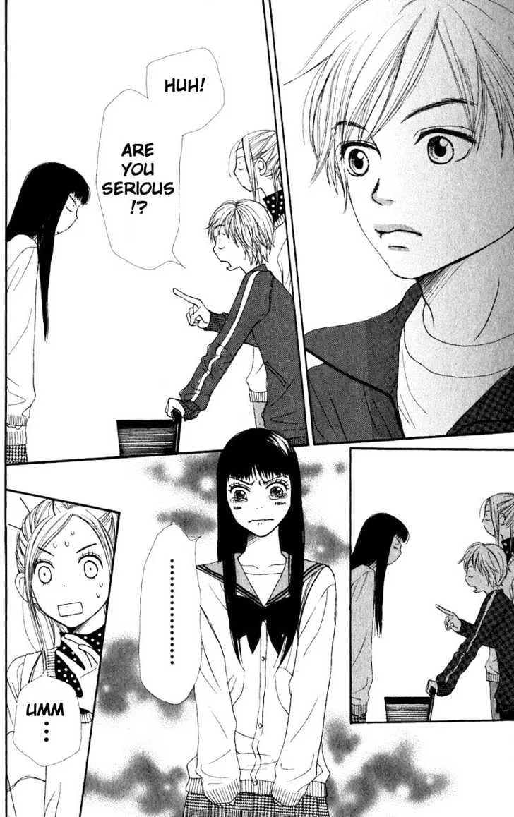 Read Lovely Complex chapter 31 image 24 on Lezhin