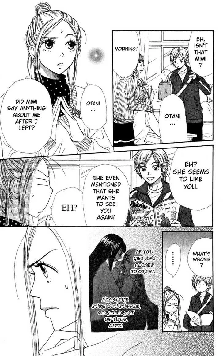 Read Lovely Complex chapter 31 image 3 on Lezhin