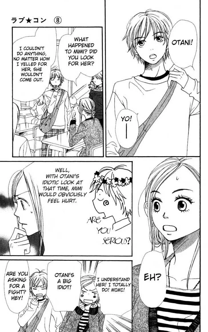 Read Lovely Complex chapter 31 image 33 on Lezhin