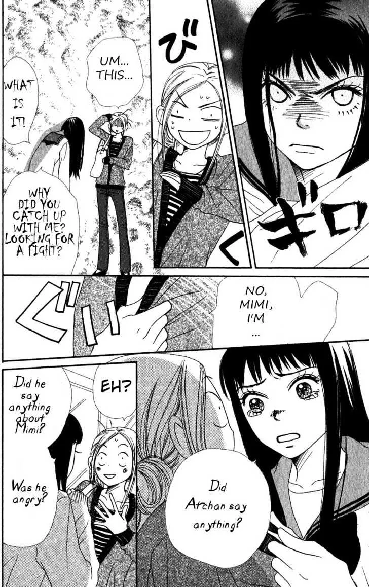 Read Lovely Complex chapter 31 image 38 on Lezhin